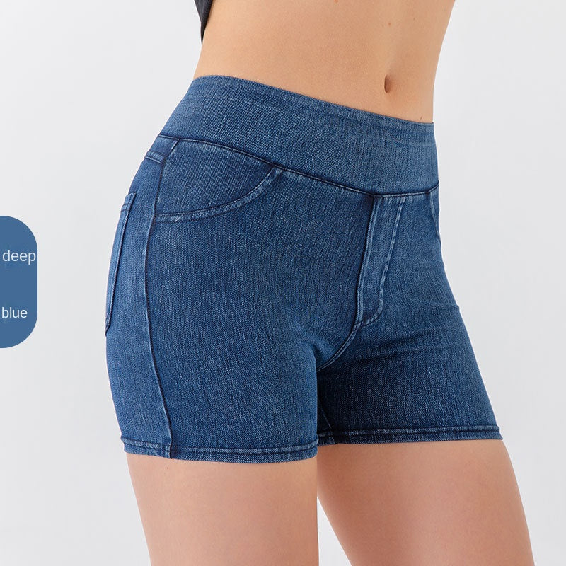 Contour Flex Denim Shorts