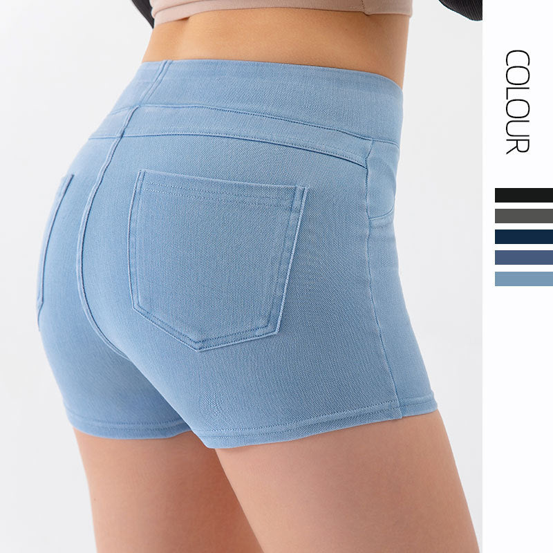 Contour Flex Denim Shorts