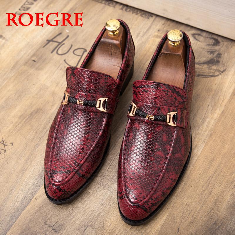 Foundry Leather Oxford Shoes